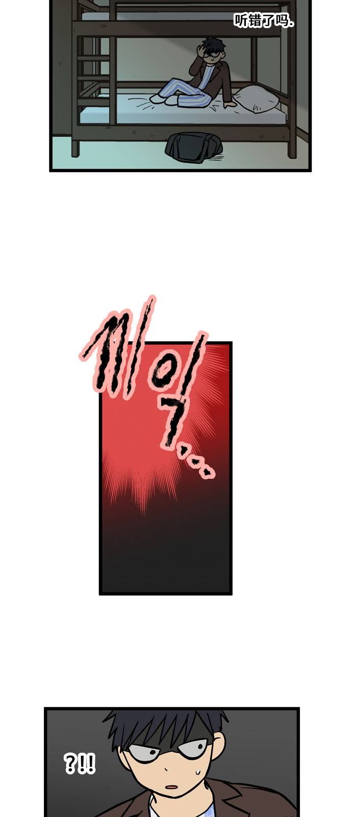 29.jpg