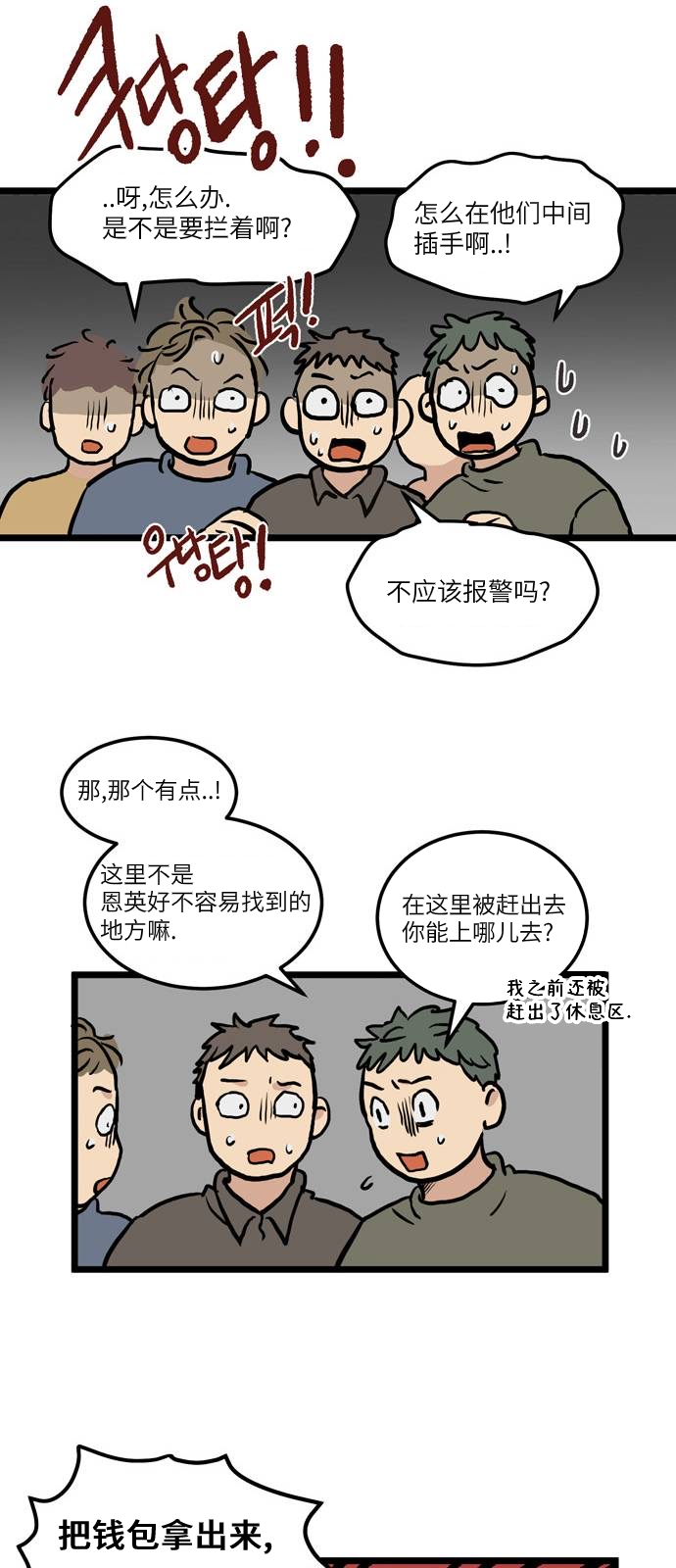21.jpg