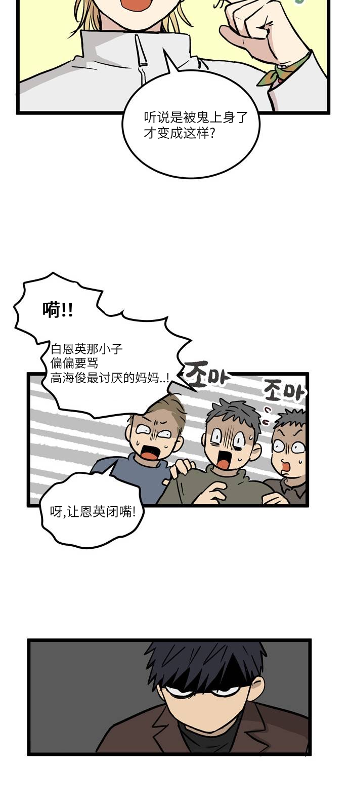 15.jpg
