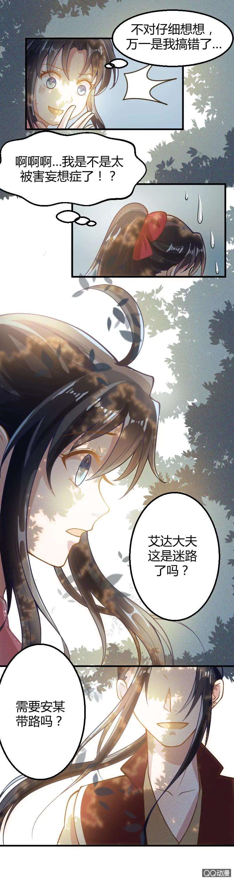 15.jpg