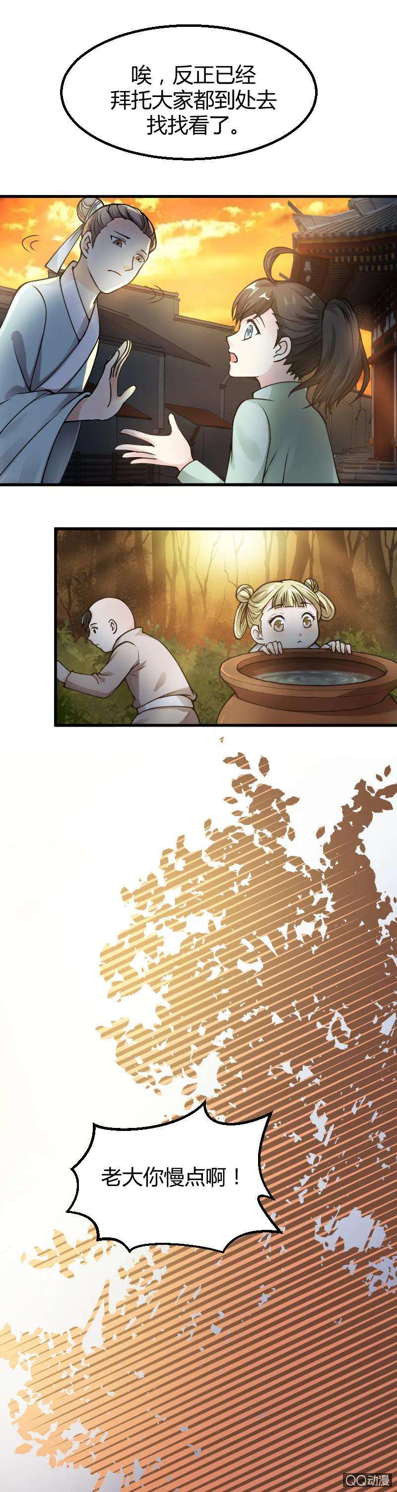 21.jpg