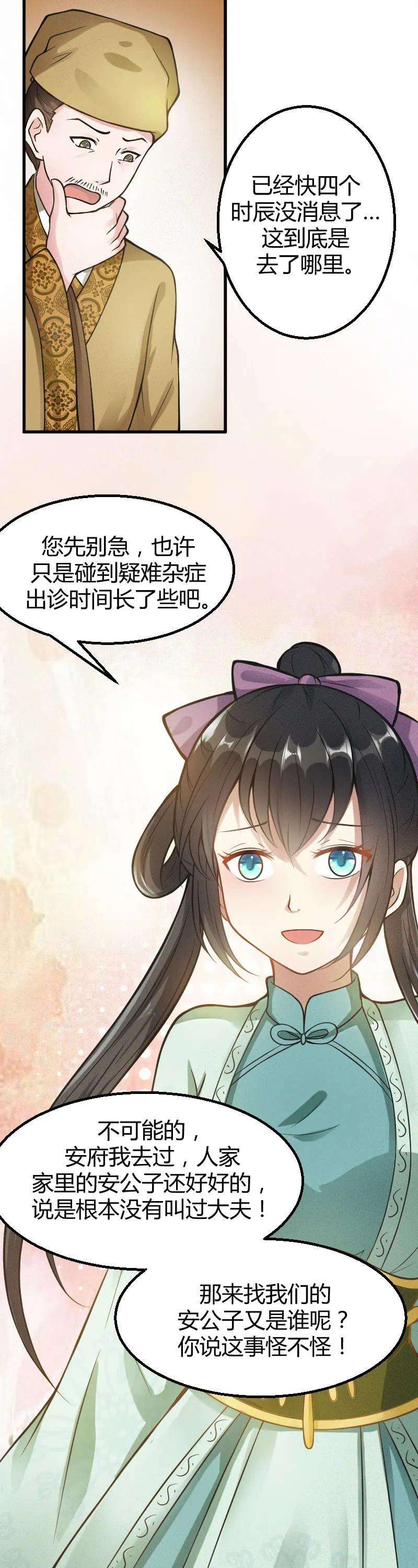 20.jpg