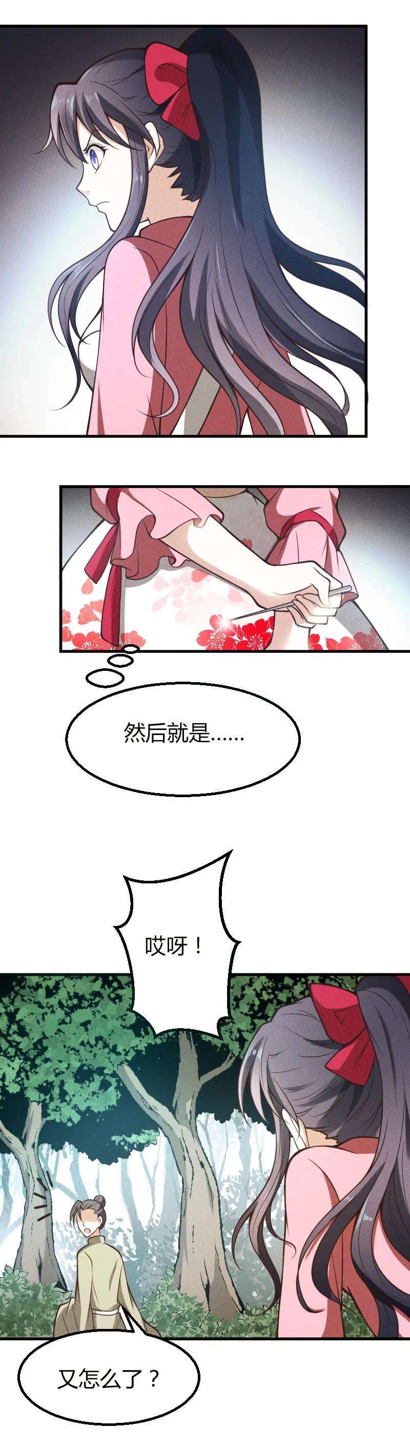 9.jpg