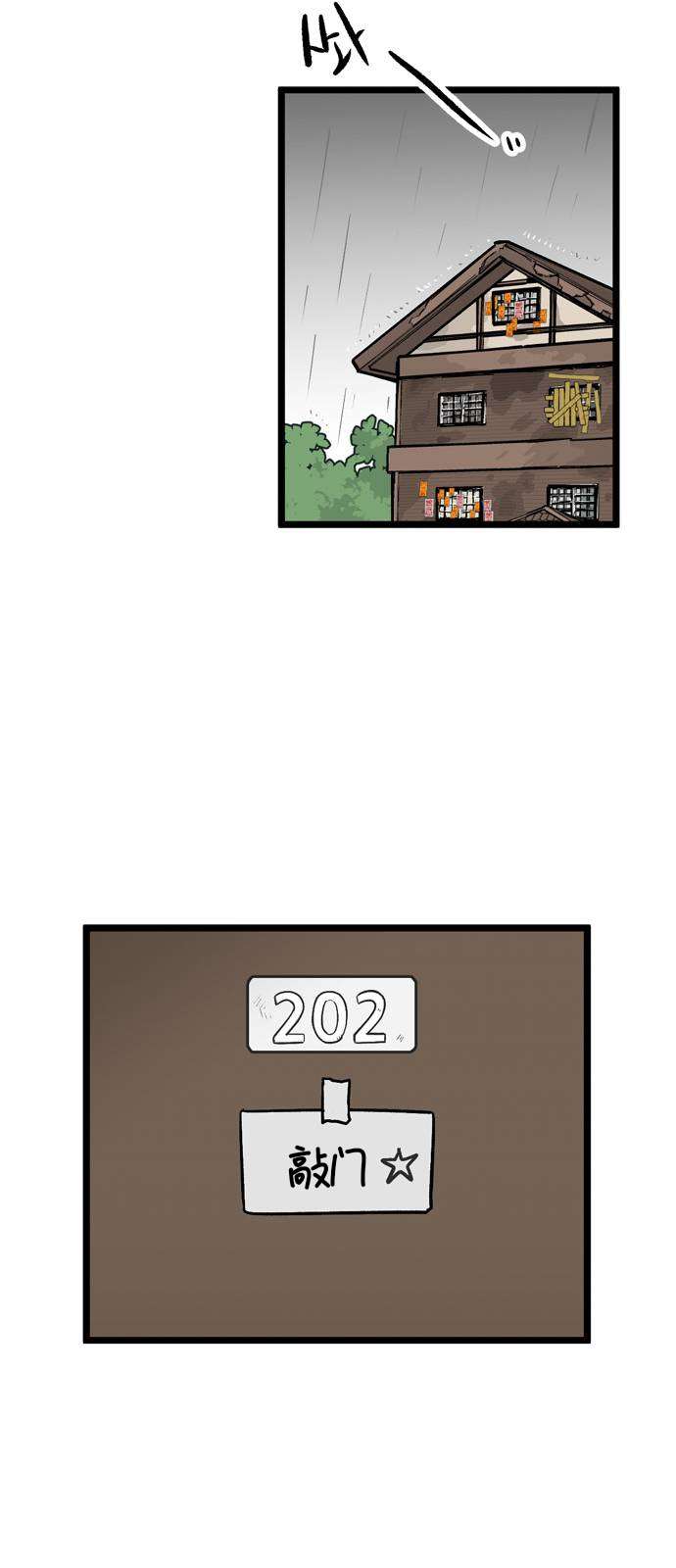 38.jpg
