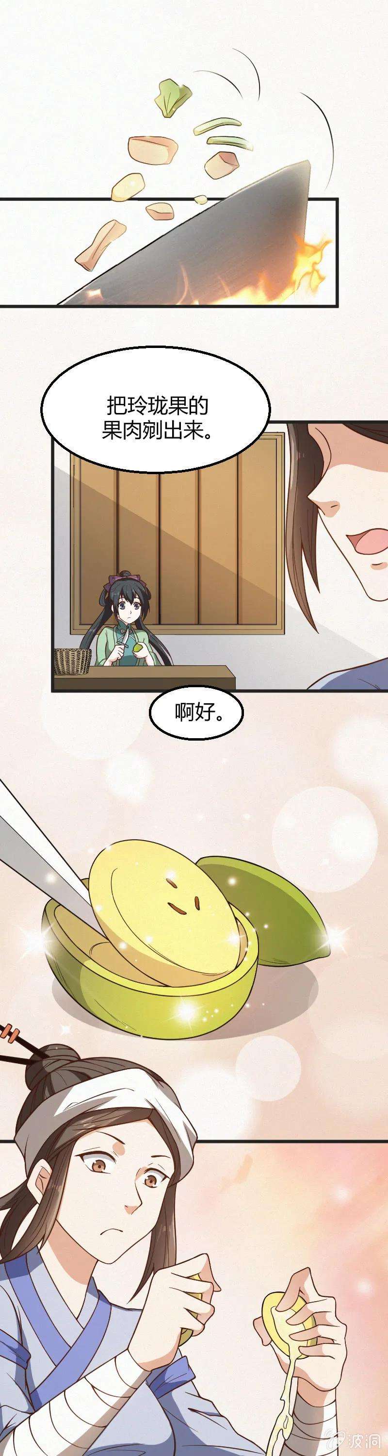 3.jpg