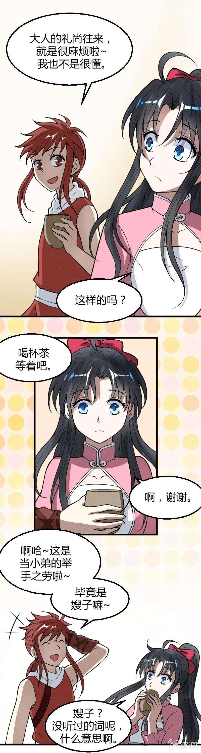 21.jpg