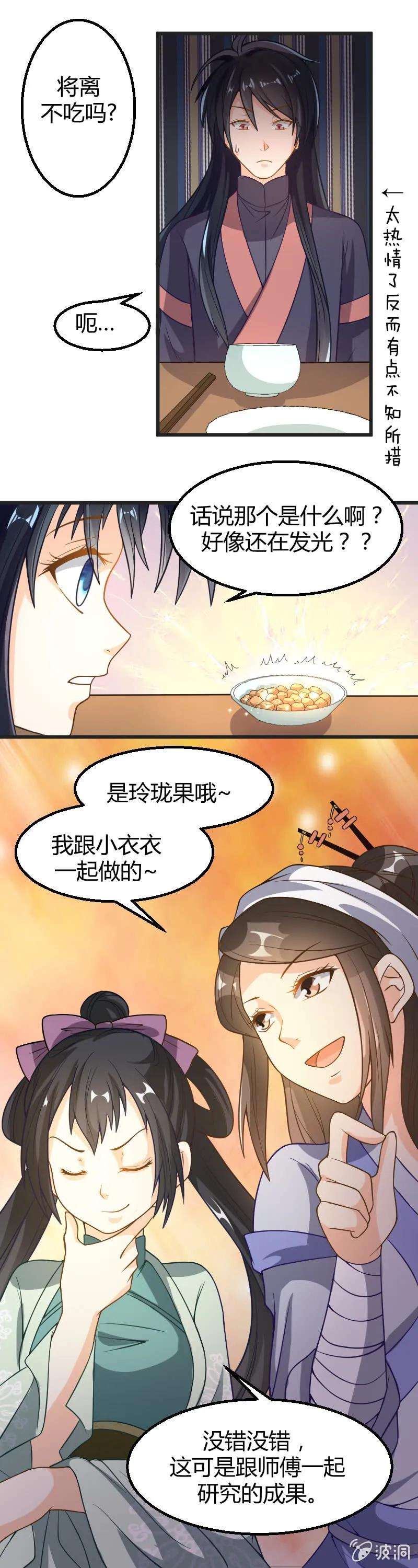 14.jpg