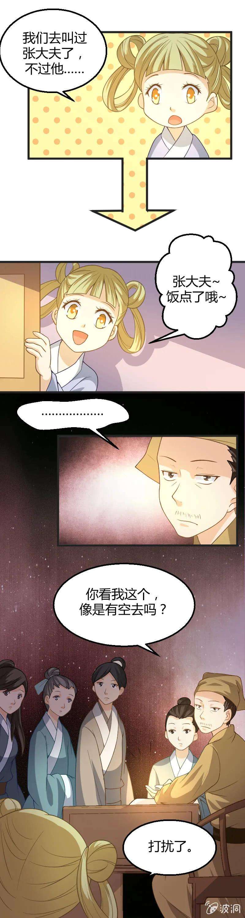 12.jpg