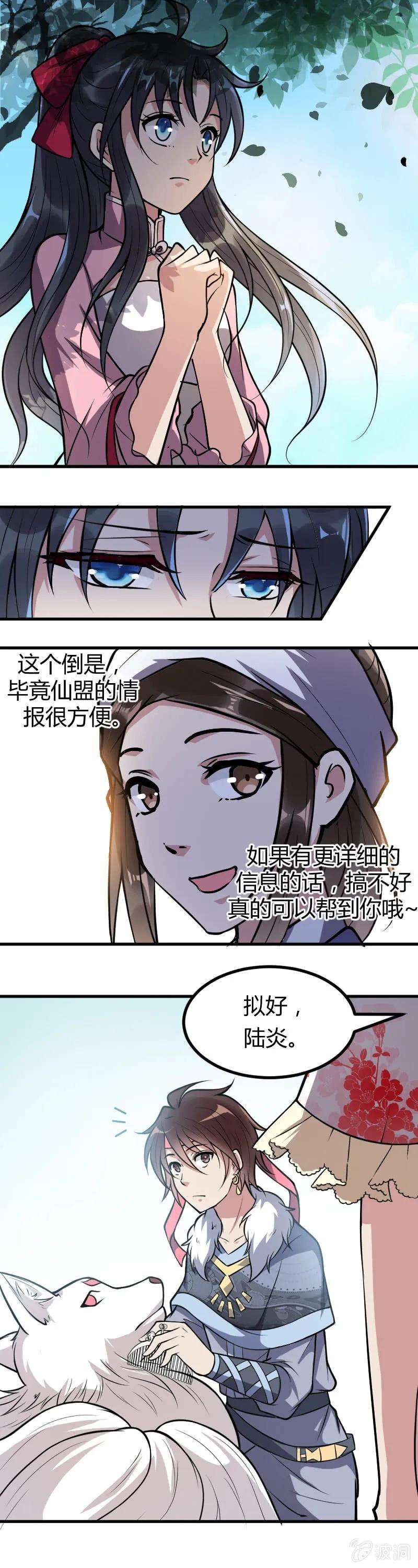 17.jpg