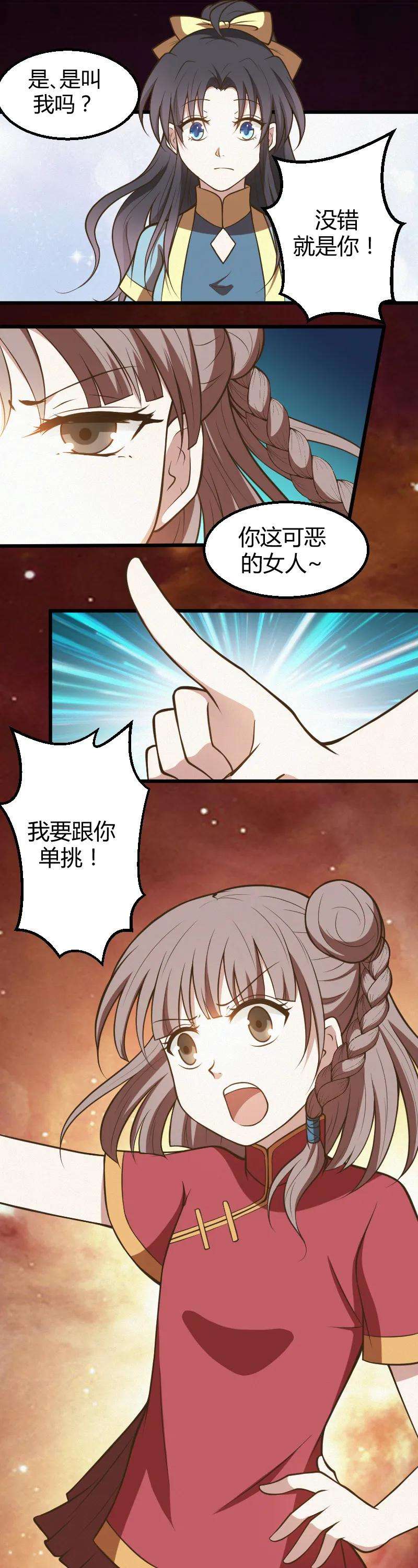 11.jpg