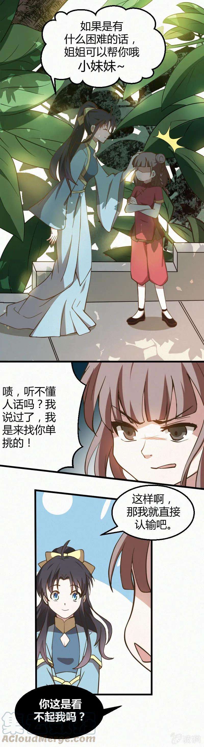 13.jpg
