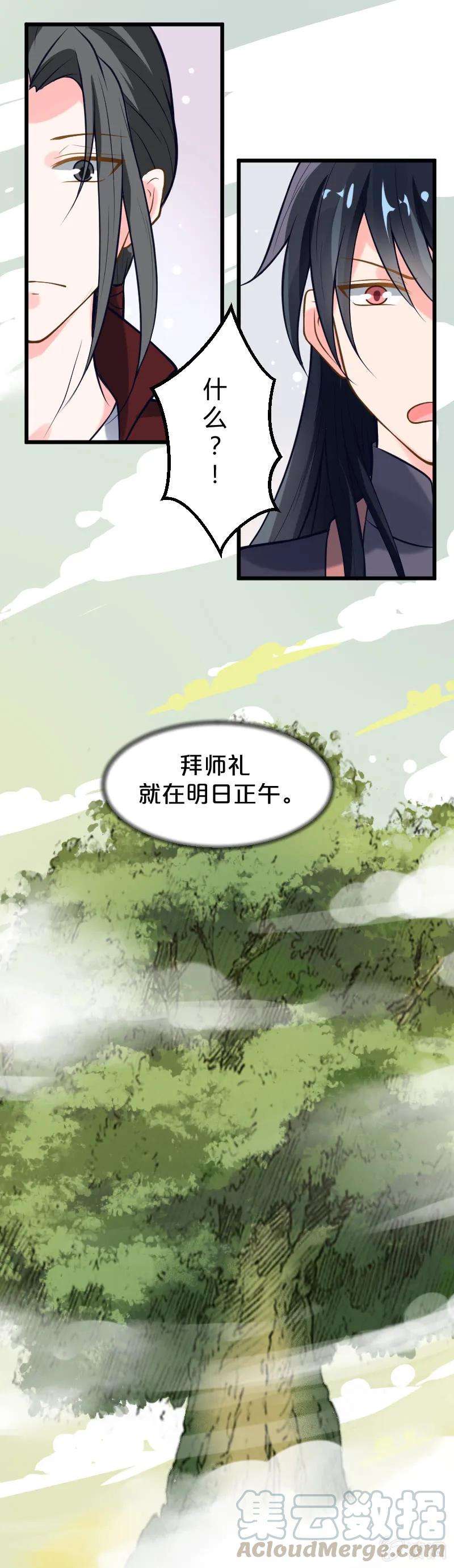 25.jpg