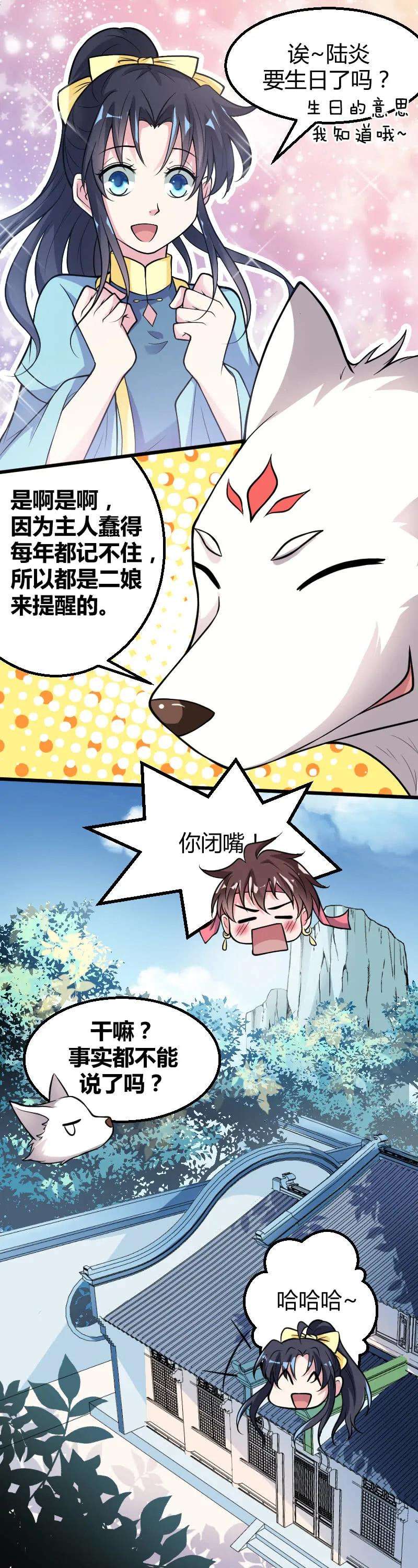 23.jpg