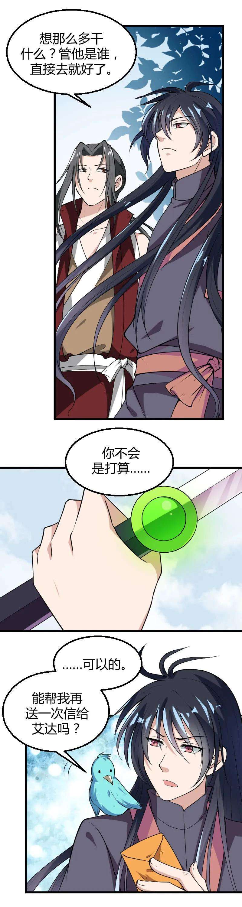 12.jpg