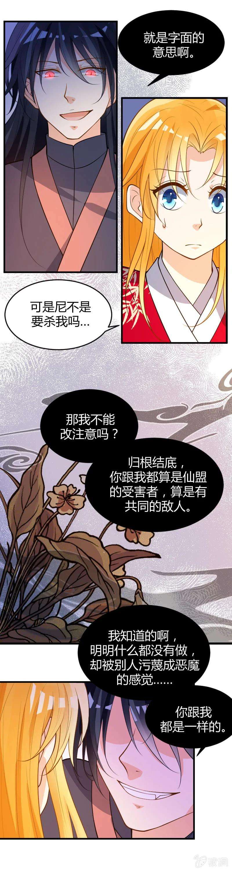 21.jpg