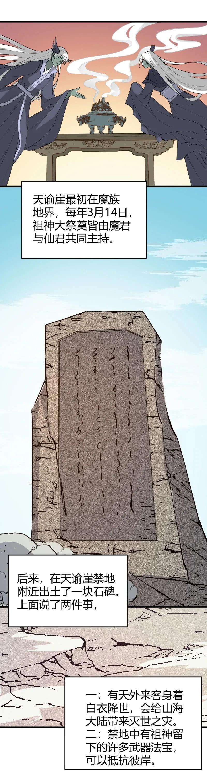 14.jpg