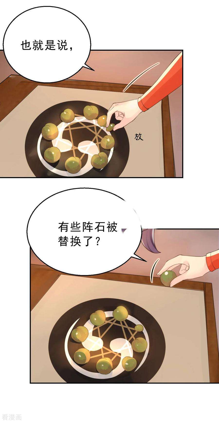 15.jpg