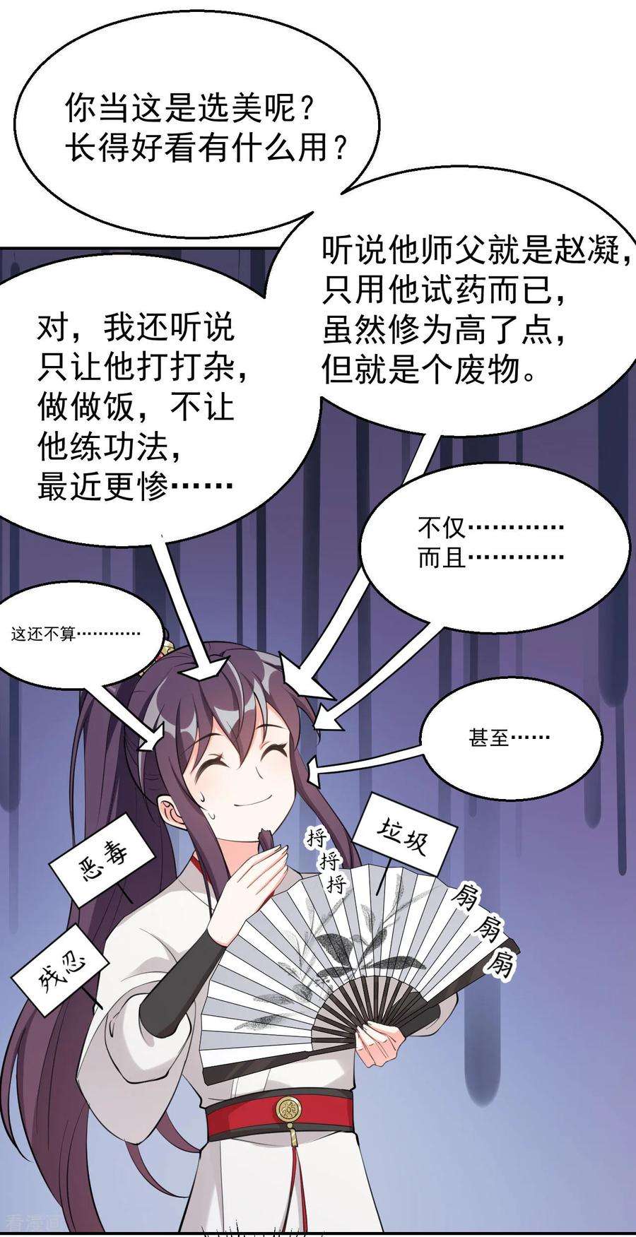 5.jpg