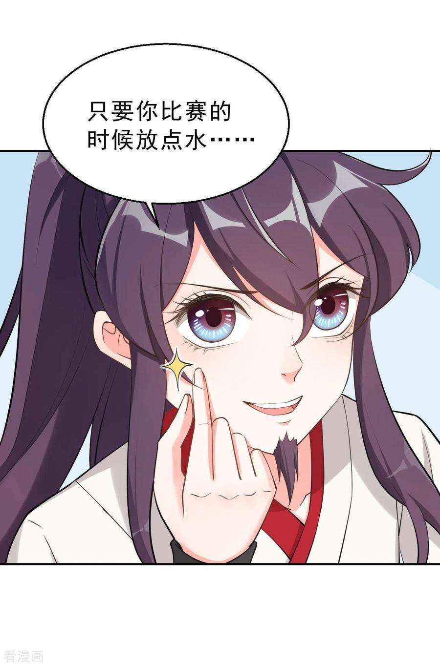7.jpg