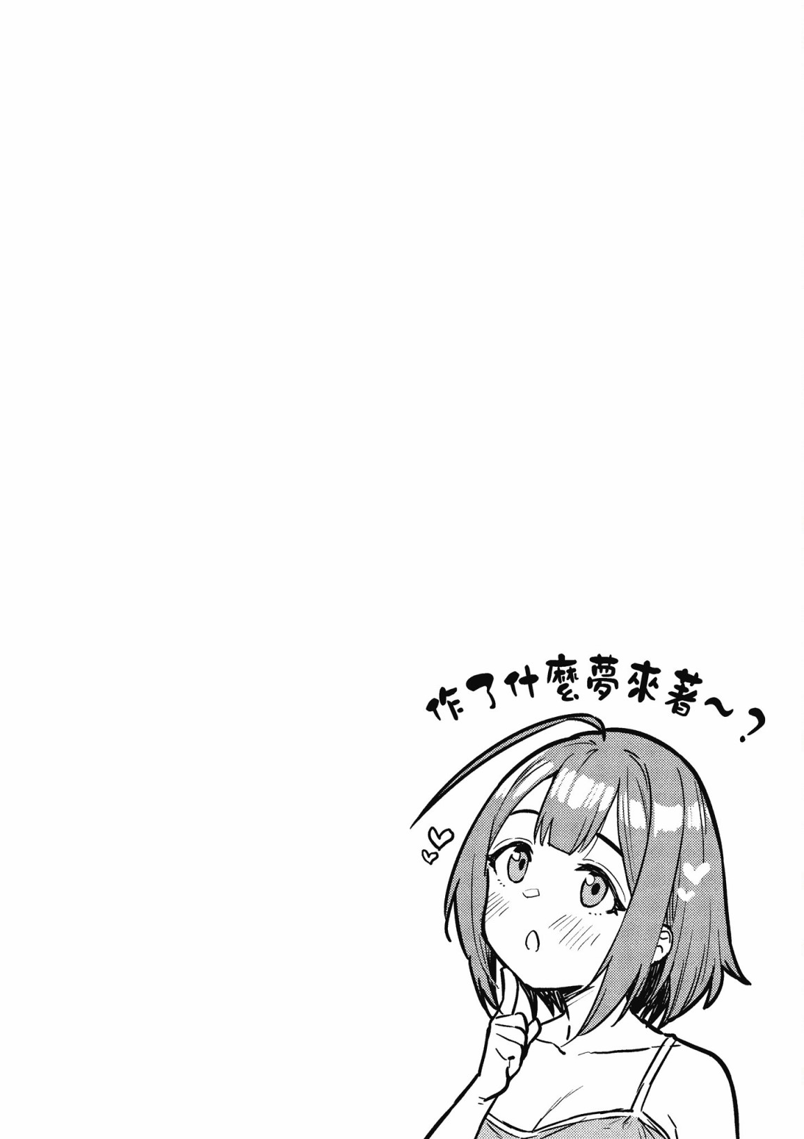 116.jpg