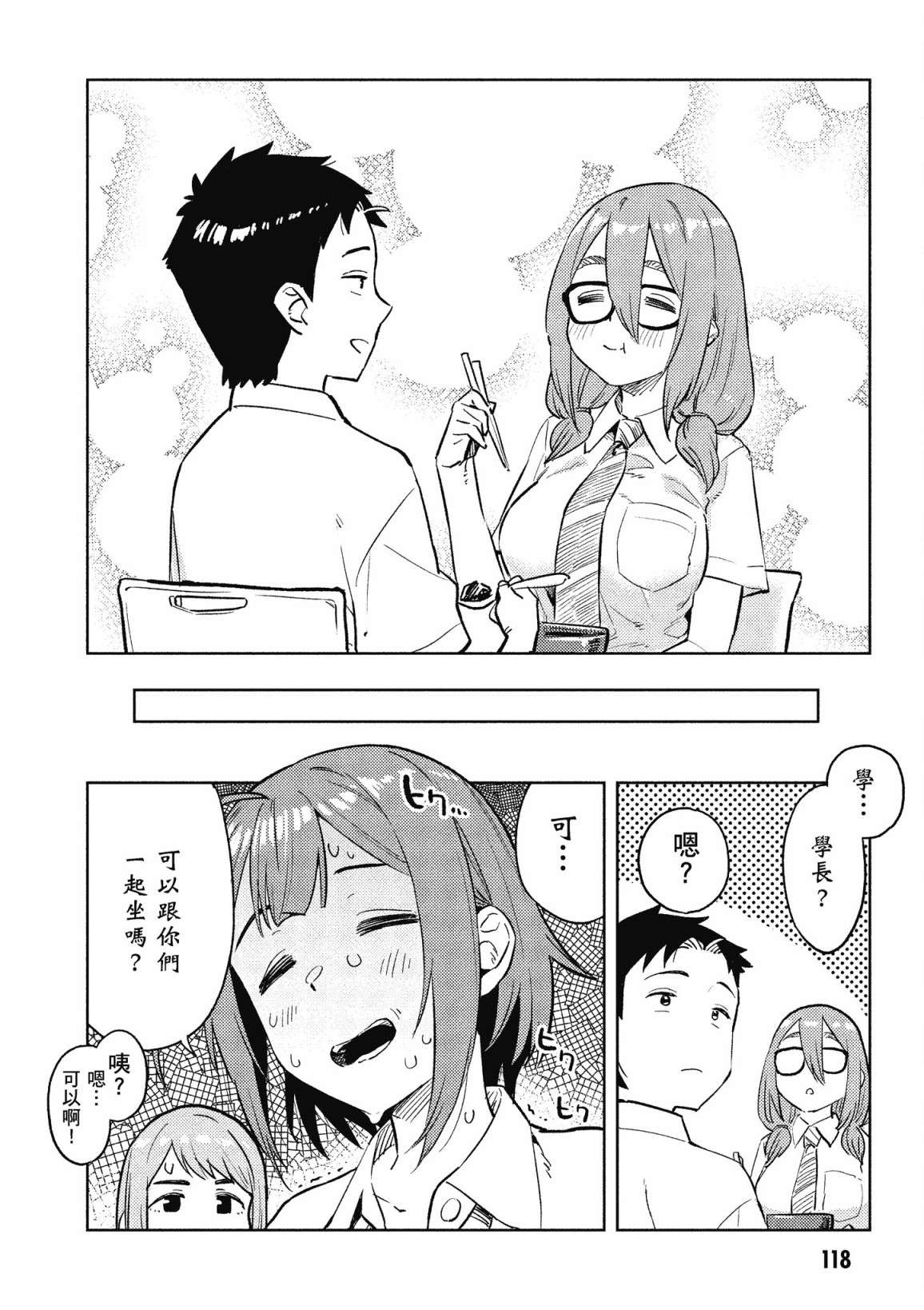 120.jpg