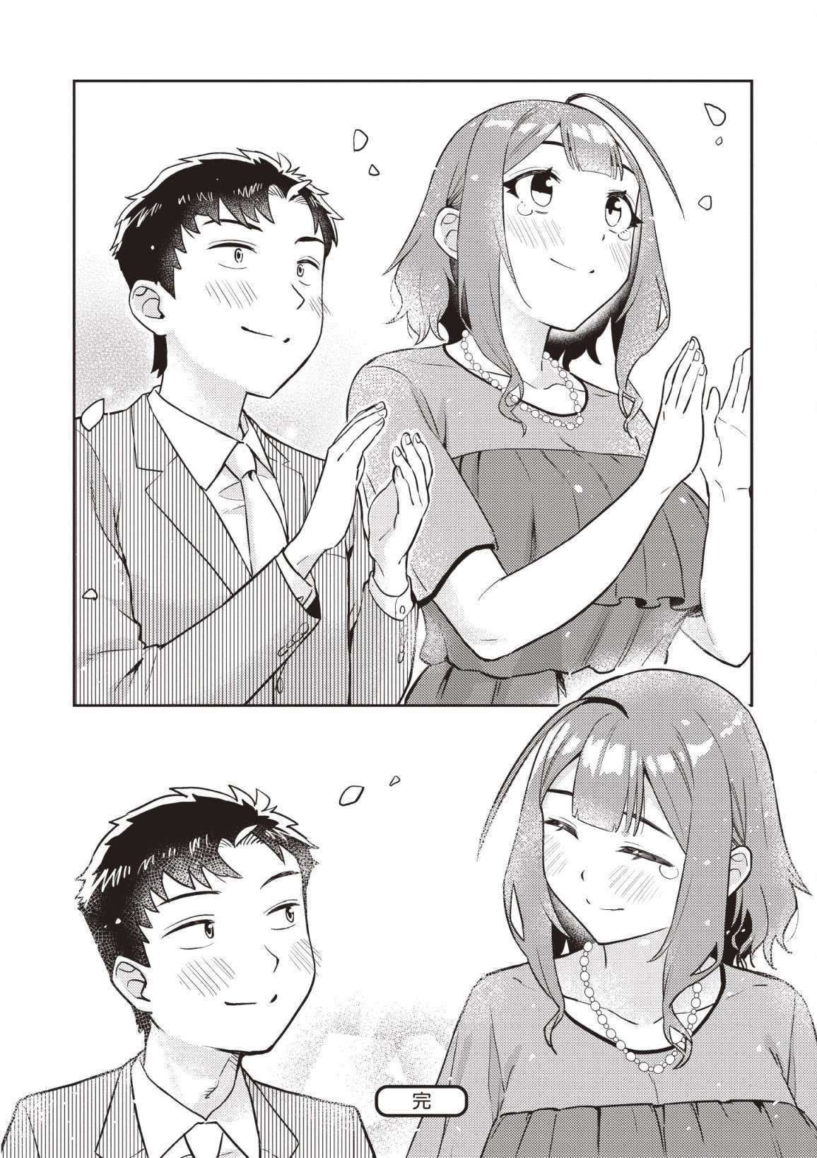 162.jpg