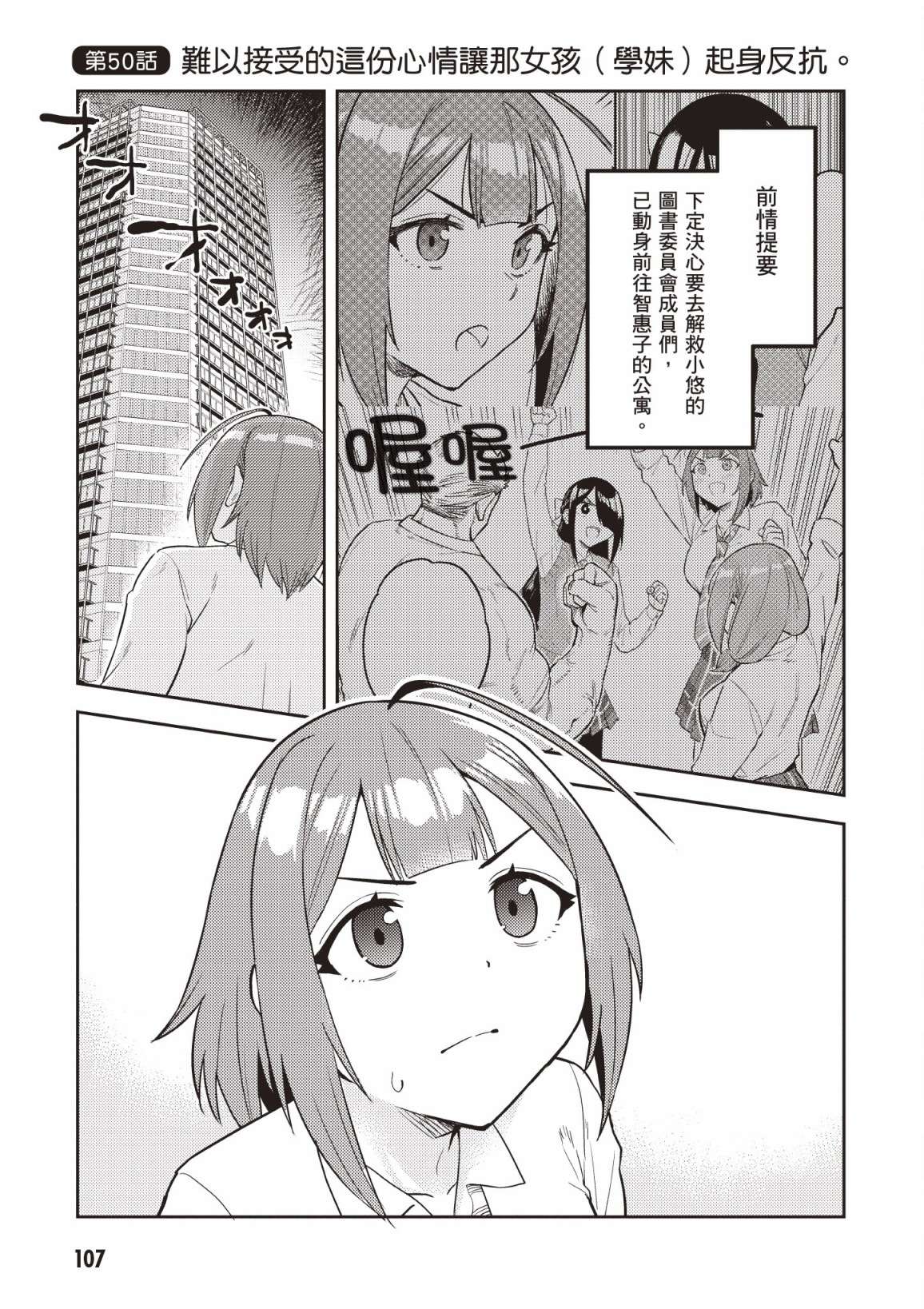 109.jpg
