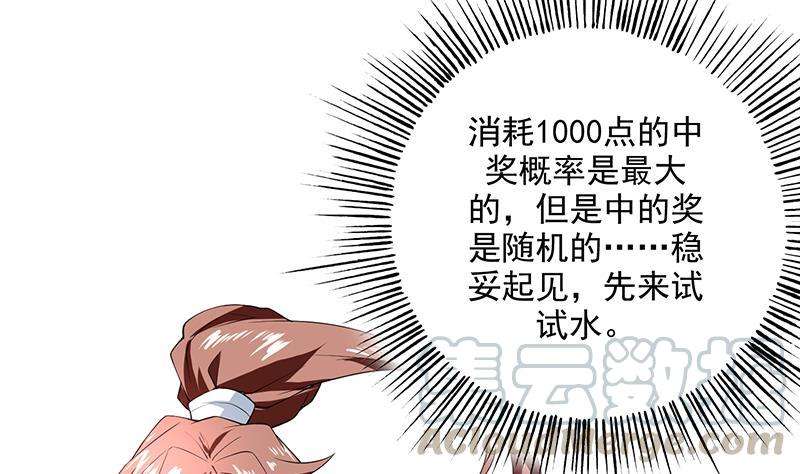 31.jpg