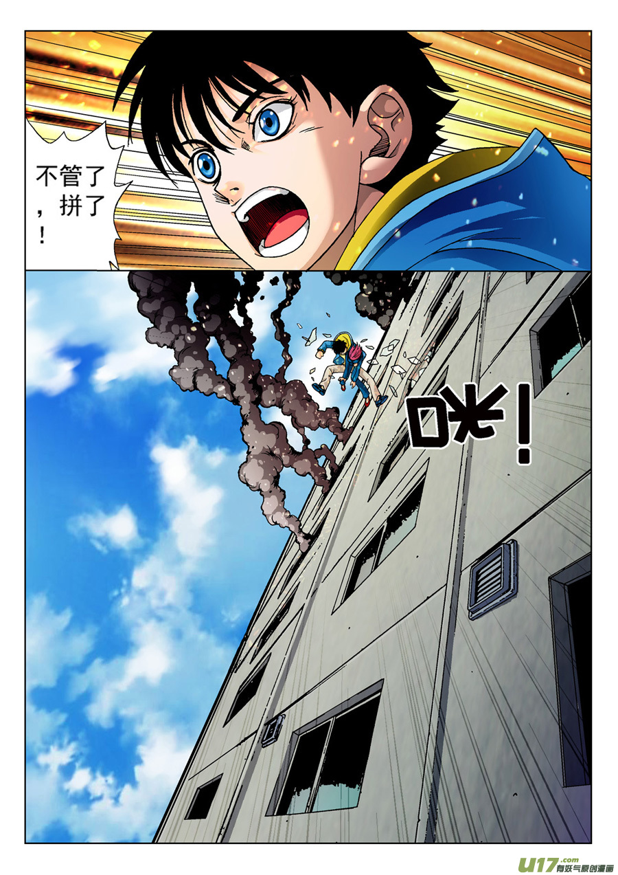 20.jpg