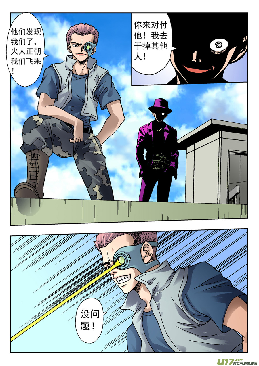 16.jpg