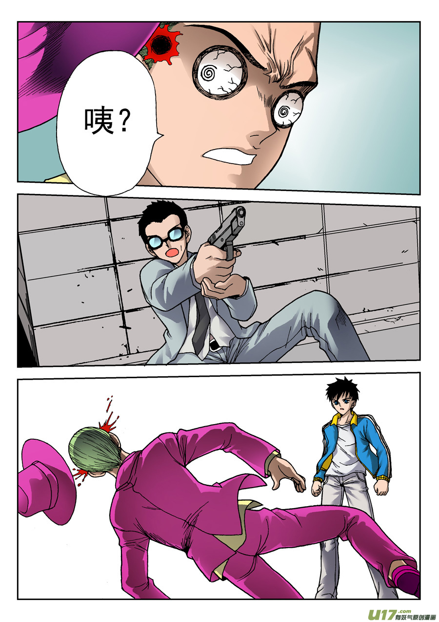 20.jpg