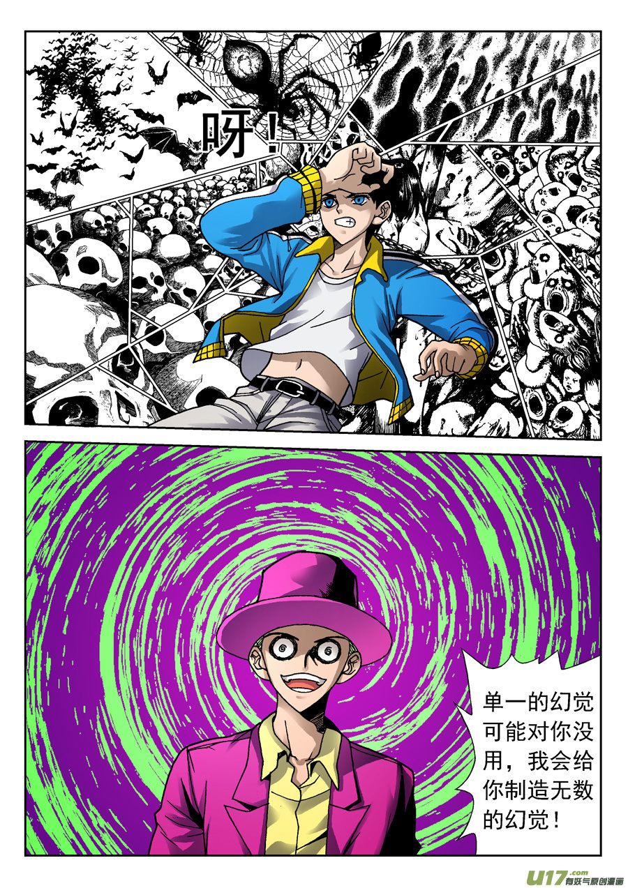 16.jpg