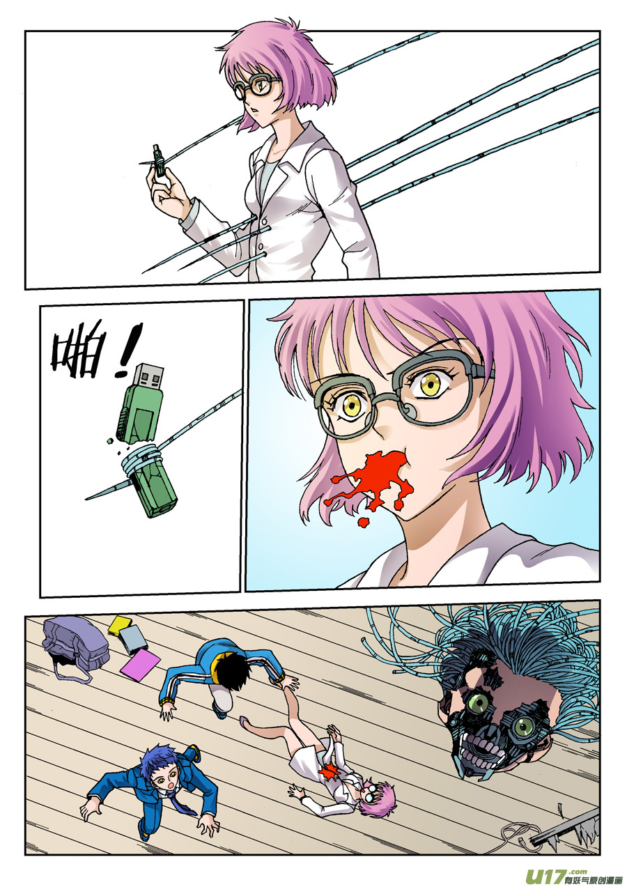21.jpg
