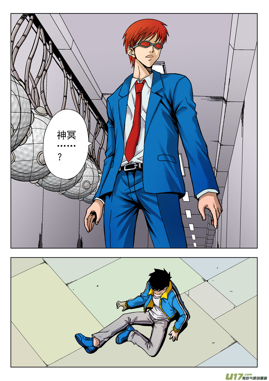 16.jpg