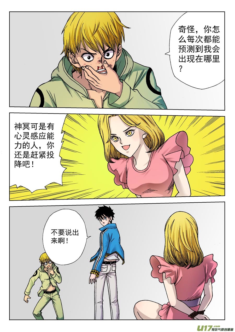 19.jpg