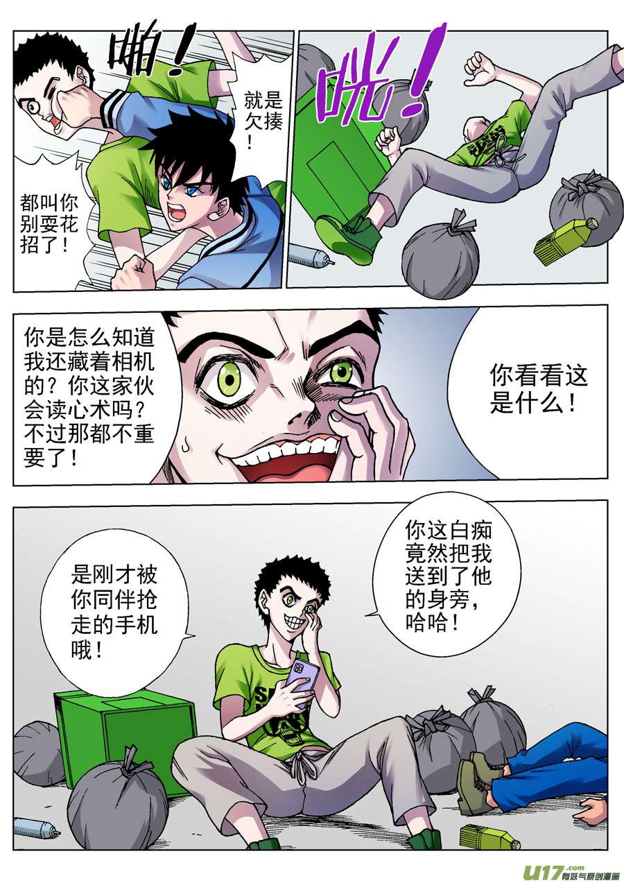 11.jpg