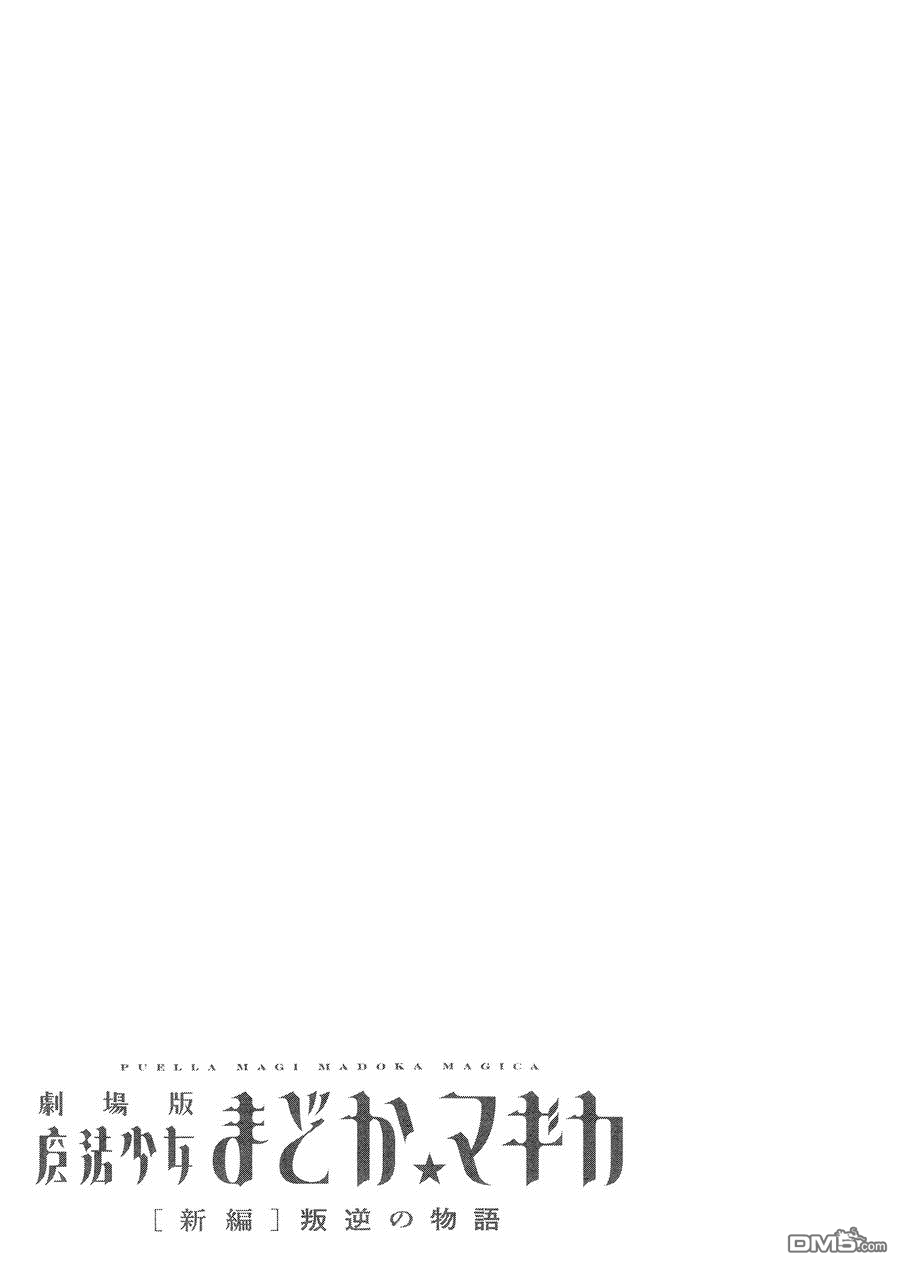 54.jpg