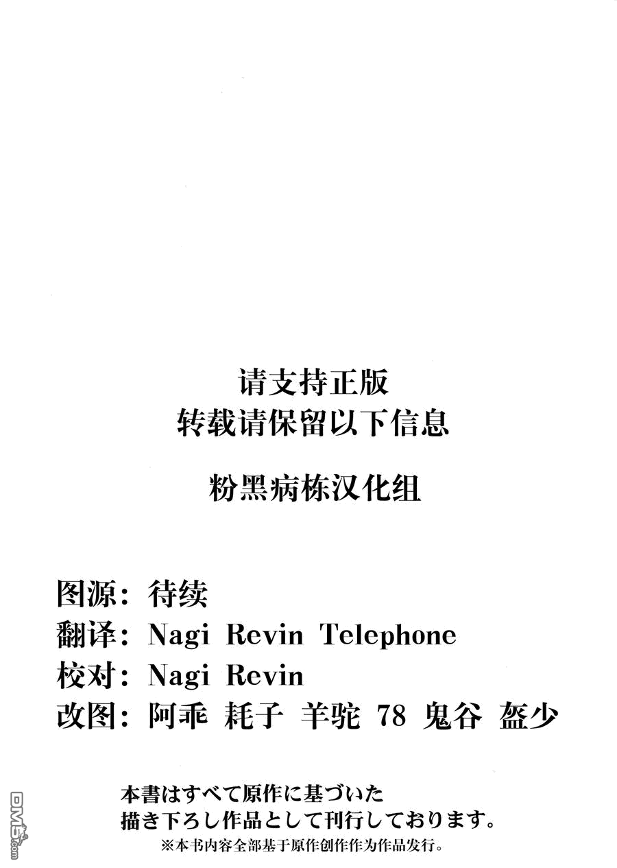146.jpg