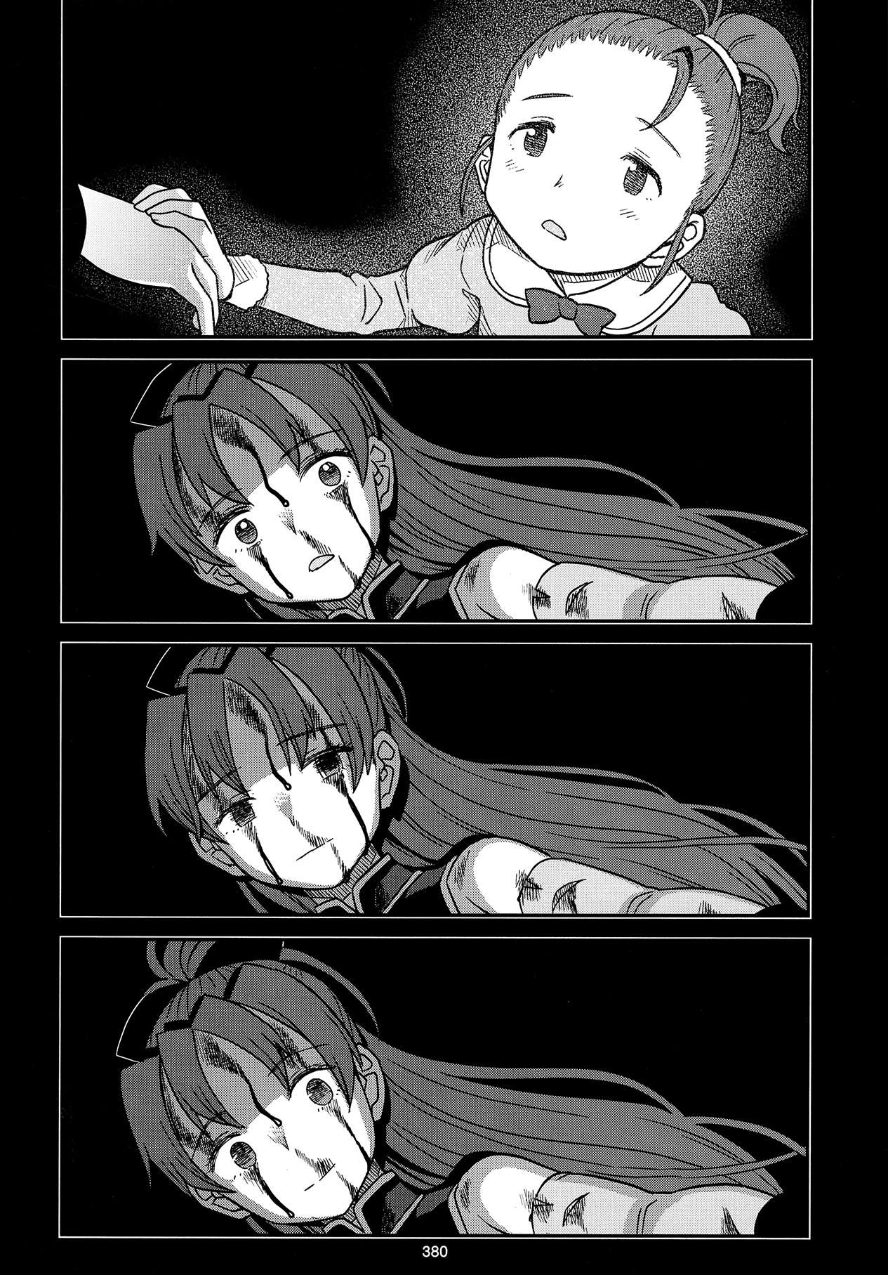 78.jpg