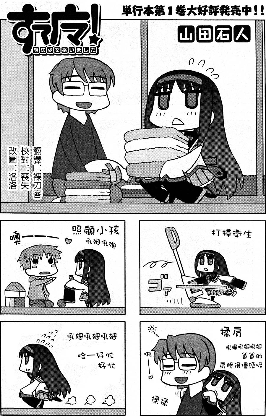 8.jpg