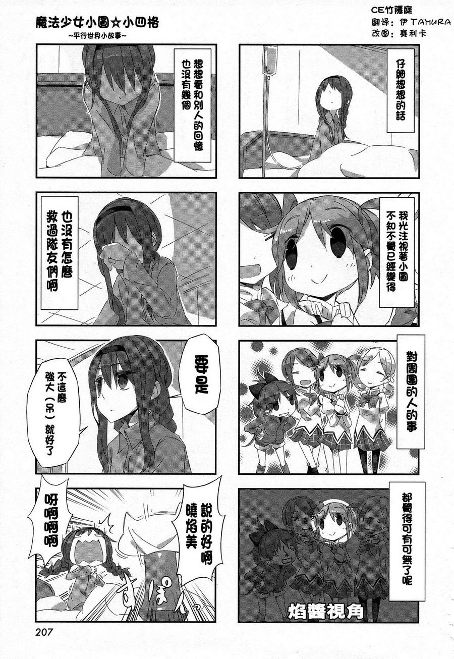 8.jpg