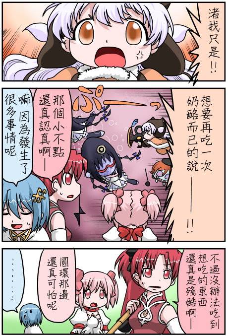 7.jpg