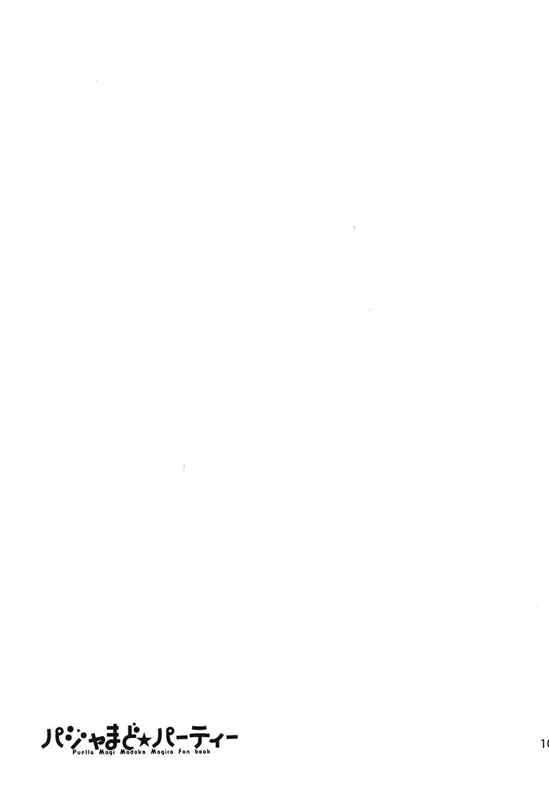 102.jpg
