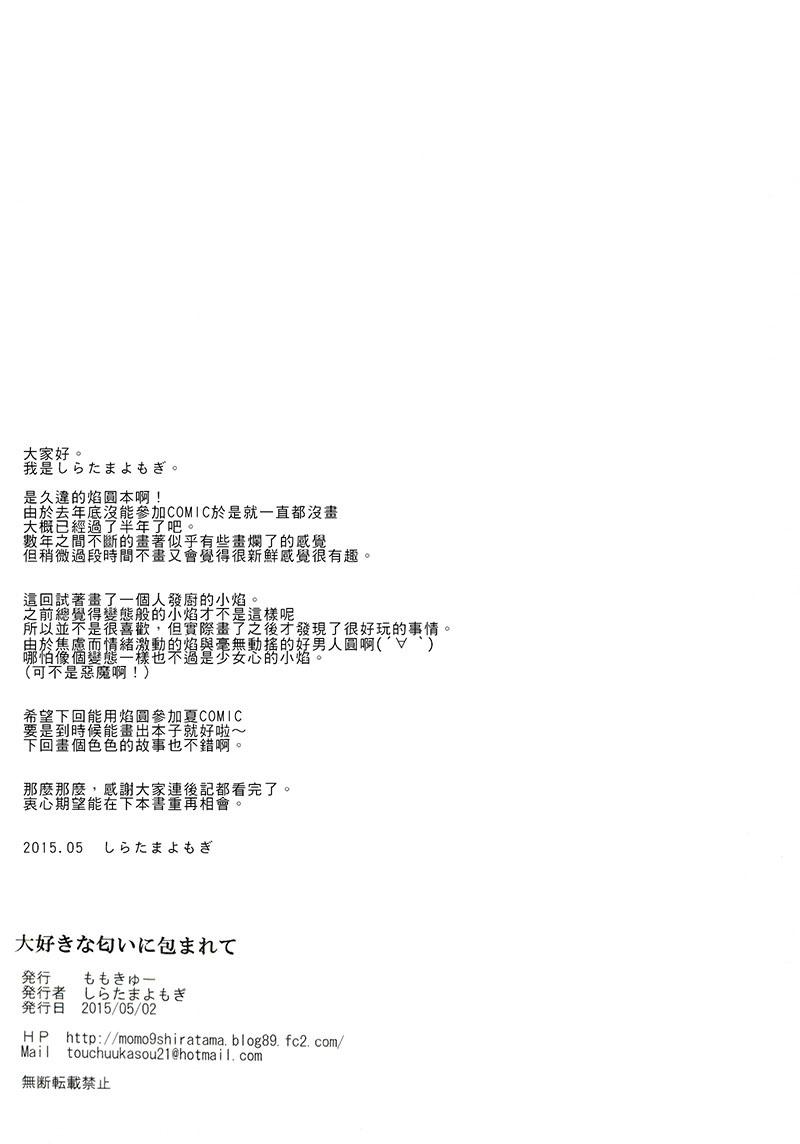 21.jpg