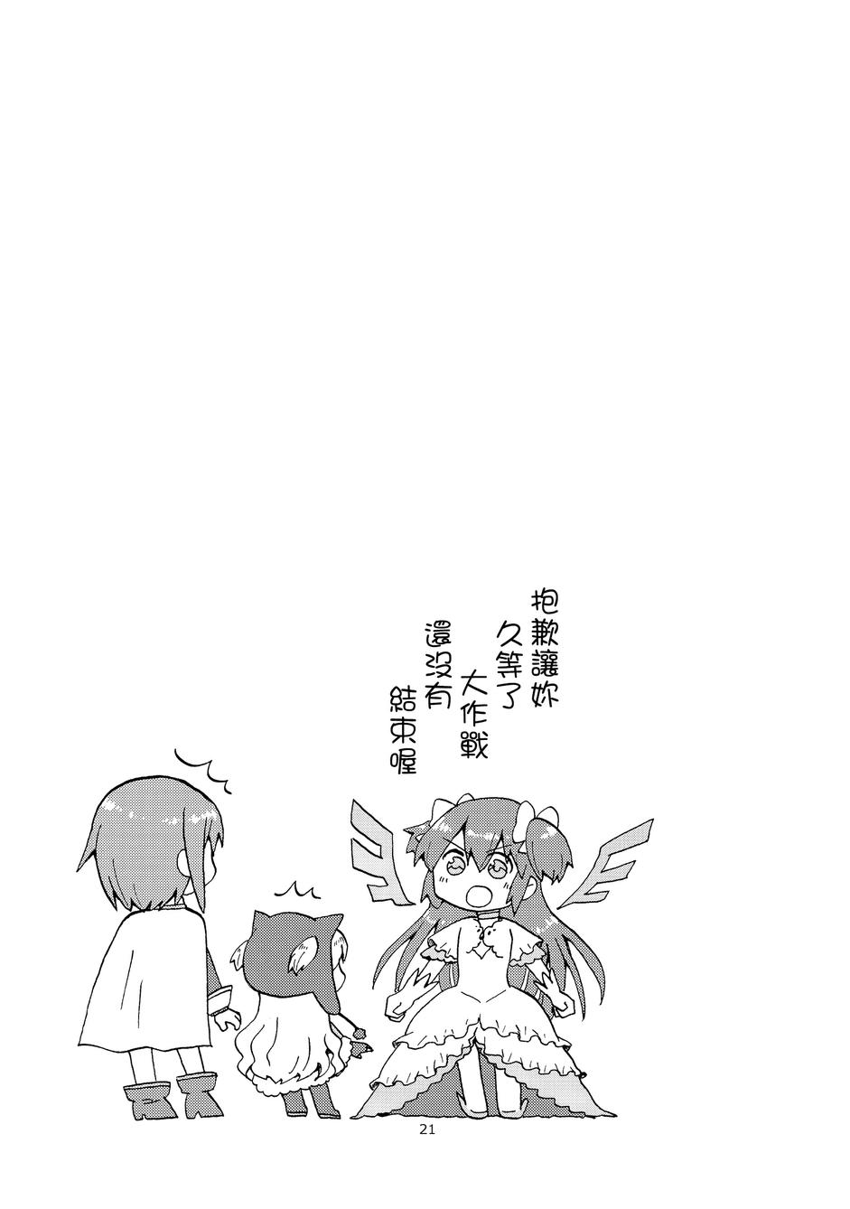 19.jpg
