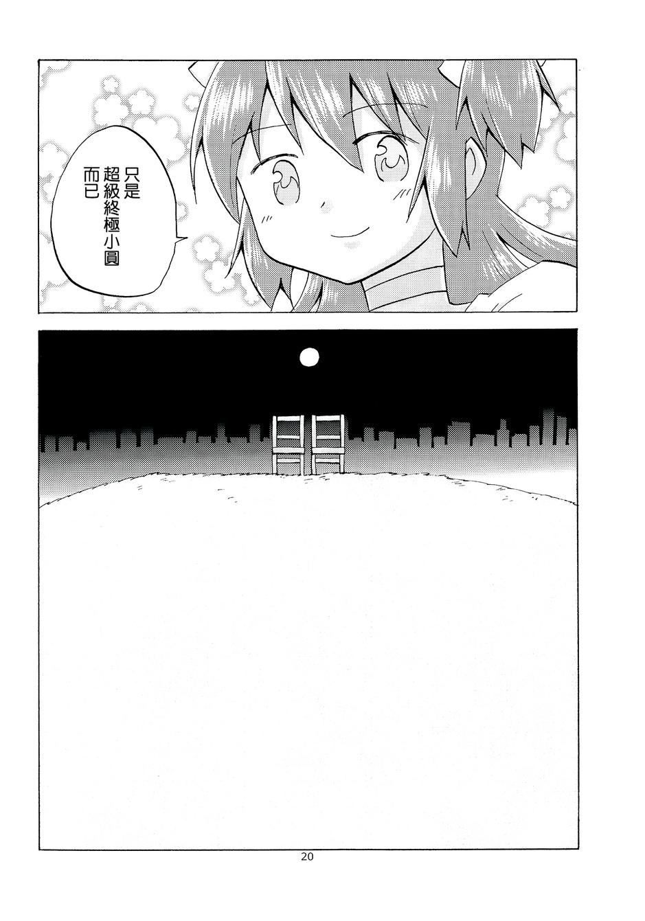18.jpg