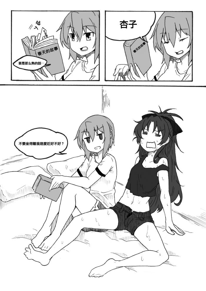 4.jpg