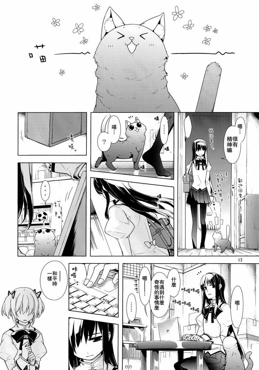 9.jpg