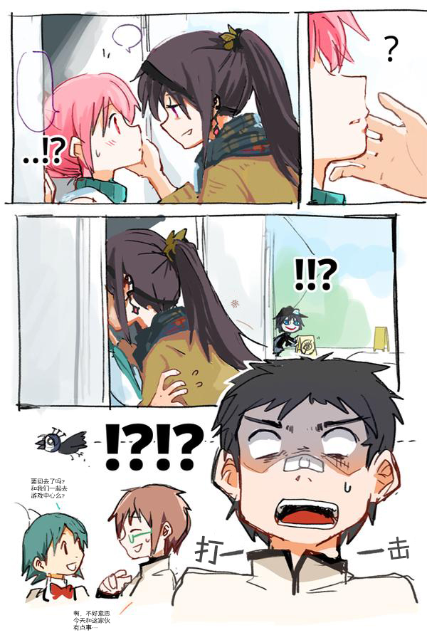 6.jpg