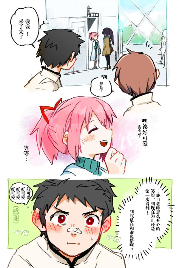 2.jpg